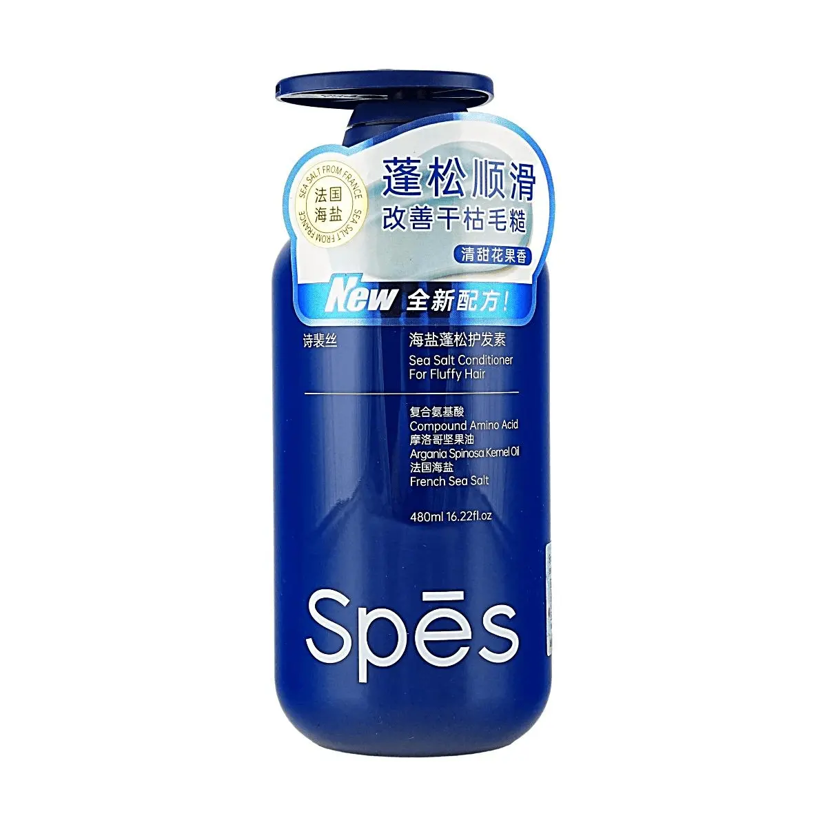 Spes Sea Salt Volumizing Conditioner 480ml - Sweet Floral Fruity Scent, Smooths Dry Frizzy Hair, Enhances Volume