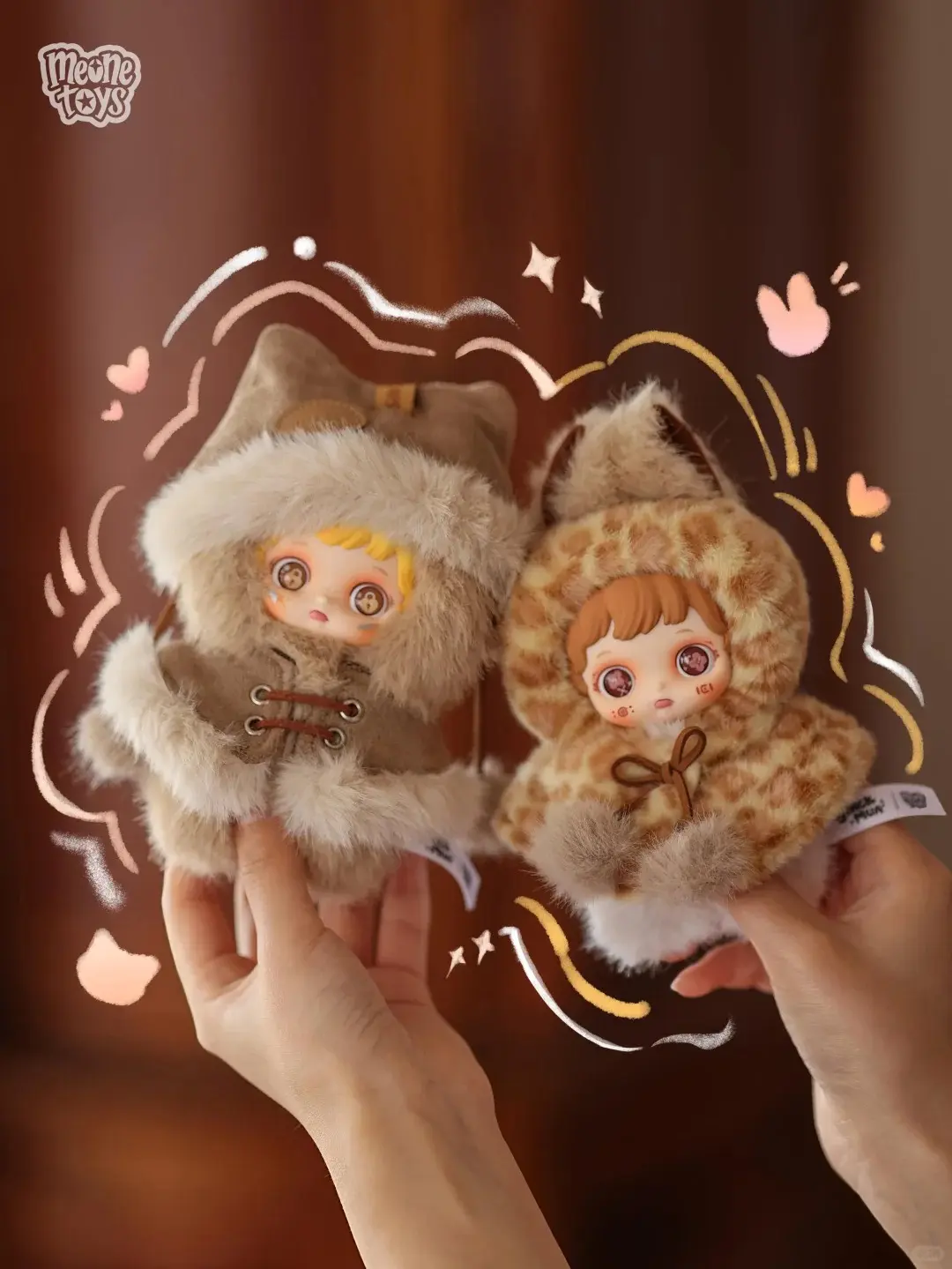 Sinckmua Materialism Series Plush Blind Box | 6+1 Hidden |  Collectibles