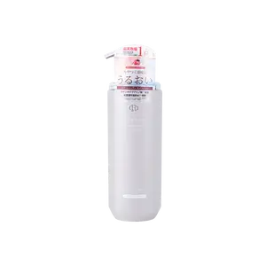 Off&Relax Moisture Spa Shampoo, Silicone-Free, 460ml