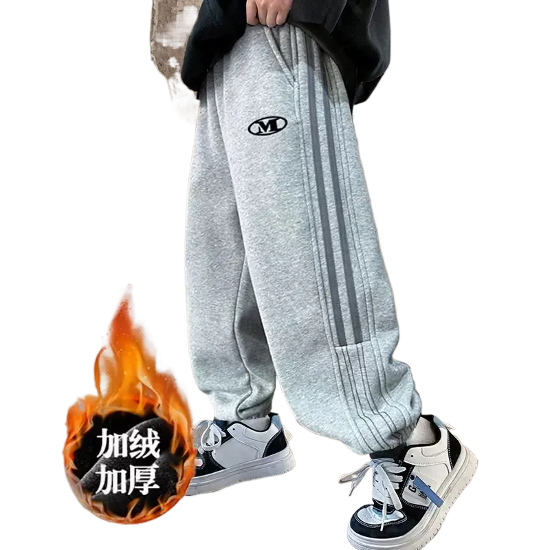 Boys' Black Side Stripe Casual Joggers, Soft Polyester Full-Length Athletic Pants with an Elastic Waistband for Fall Outdoor Play, 11-12Y