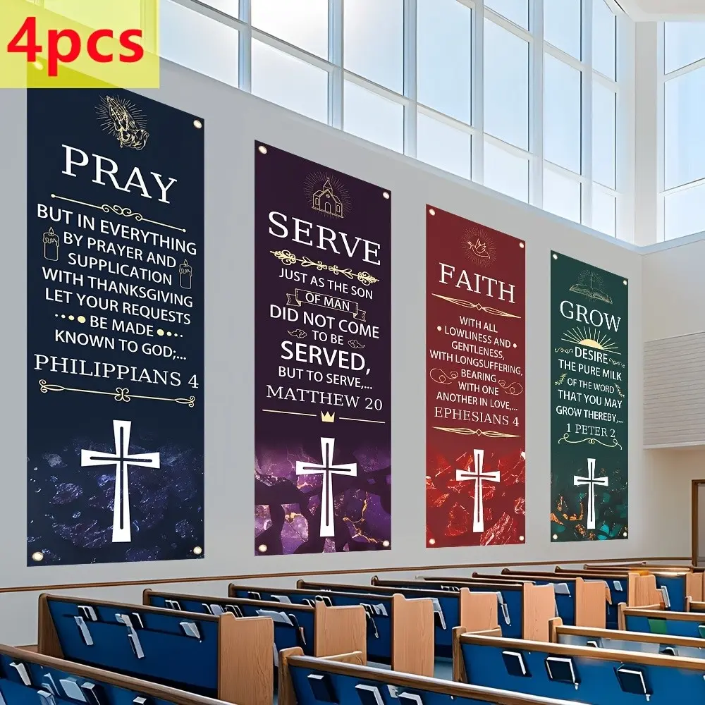 4 "Prayer Service Faith Growth" Church Banners, Sanctuary Wall Worship Background Hanging Decorations