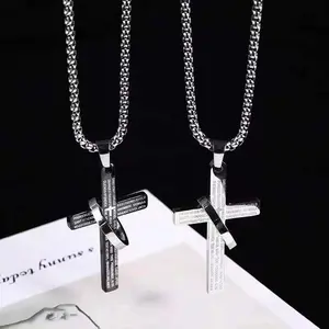 [Simple Cross] Black and white scripture ring cross necklace versatile titanium steel personality pendant accessories gift versatile fashion personality creative design Men's Stainless