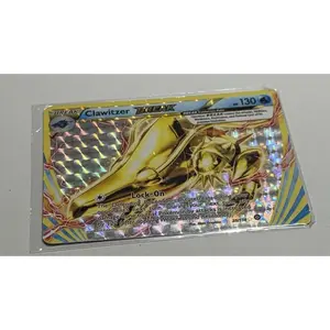 Pokémon Clawitzer BREAK 35/114 XY - Steam Siege Holo Rare 130HP TCG Card