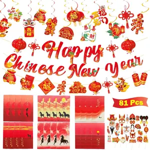 81 Pcs Chinese New Year Red Envelopes Set, Horse-Year Hong Bao Red Packets Party Banners Swirls Selfie Photo Booth Props for Festival Gifts, Chinese Decors Party Favors for Bithday Home Office