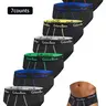 7pcs Pack Men's Briefs, Sexy Plain Underwear for Men, Sport Quick Drying Breathable Panties, Comfortable Underpants, Soft Box Slips