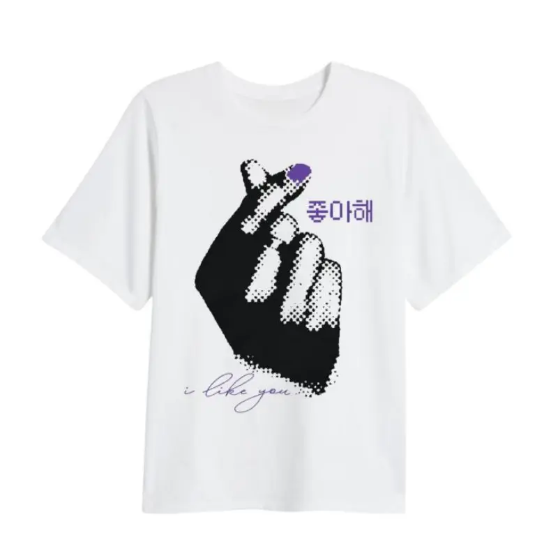 Men's Fitted Graphic T-Shirt in Premium Cotton, CLFN 1998 Squid Game Inspired Design with Reactive Print, USA Made, Streetwear, Fabric, Short, Sweat, Squid Game 'I Like You' Tee, Quick-Dry, Shortsleeve, Inspired Theme, Casual, Minimalist