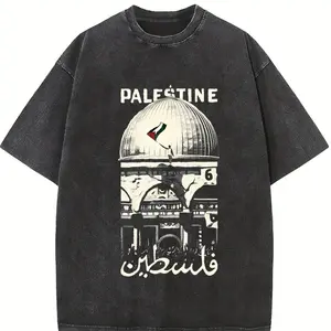 Palestine Freedom Vintage Oversized Tee – Double-Sided Washed Heavy Cotton Shirt with Hope & Solidarity Graphic | Retro Streetwear Limited Drop Menswear Top