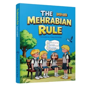 【DS Books】Mehrabian Rule Comic Series - Kids Learning Materials for Emotional Communication, Proper Social Skills, Early Logical Thought Expression | Stickman Drawing Art