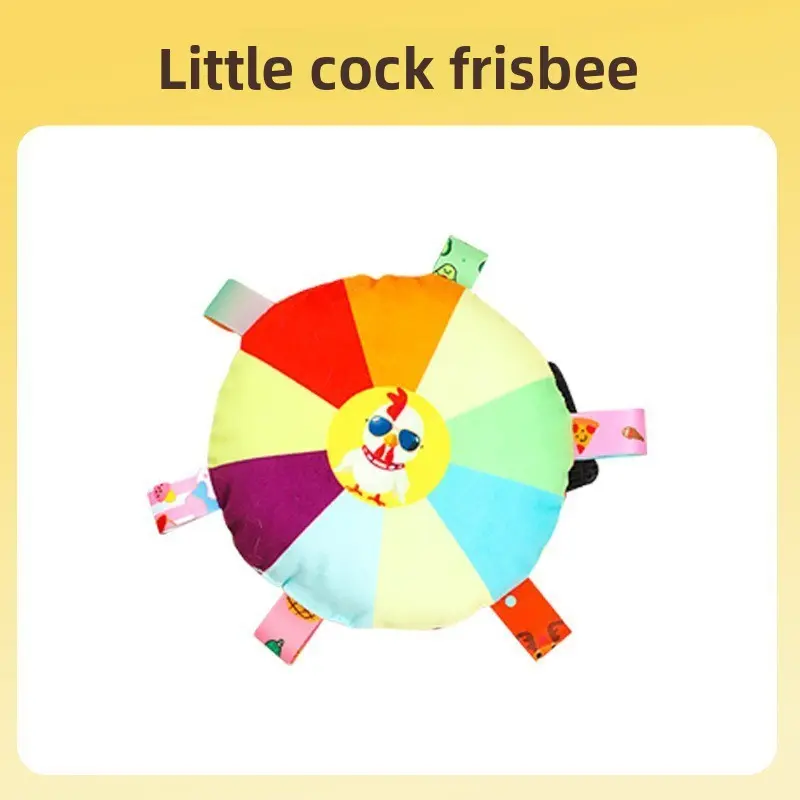 Little Chicken-Frisbee