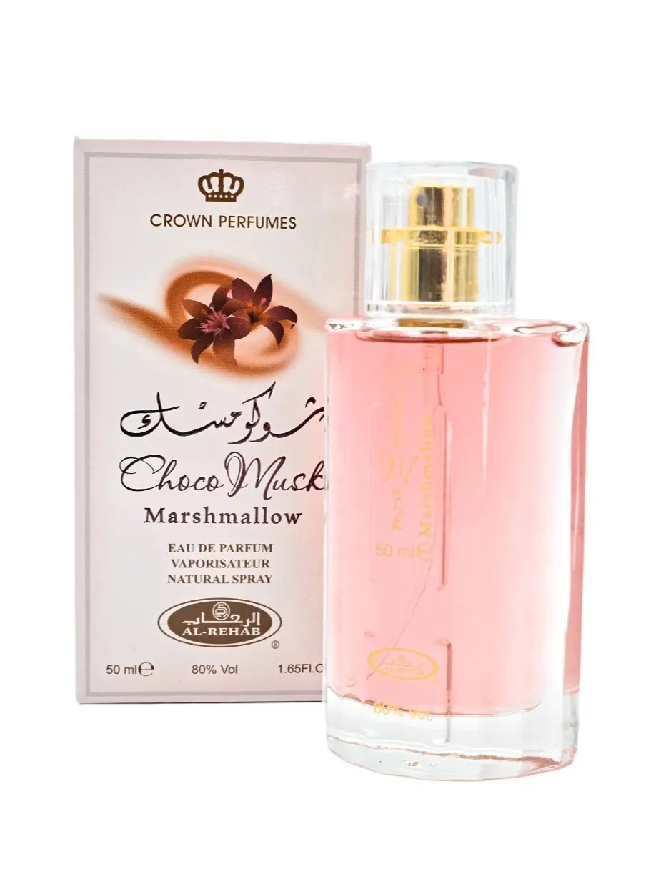 Al Rehab Choco Musk Marshmallow - New Twist on Most Loved Arabic Perfume 1.65 Fl.Oz Eau de Parfum