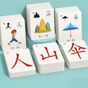 Chinese Character Learning Cards - 100pcs High-Quality Paper with Traditional & Simplified Characters for Language Learners & Educators