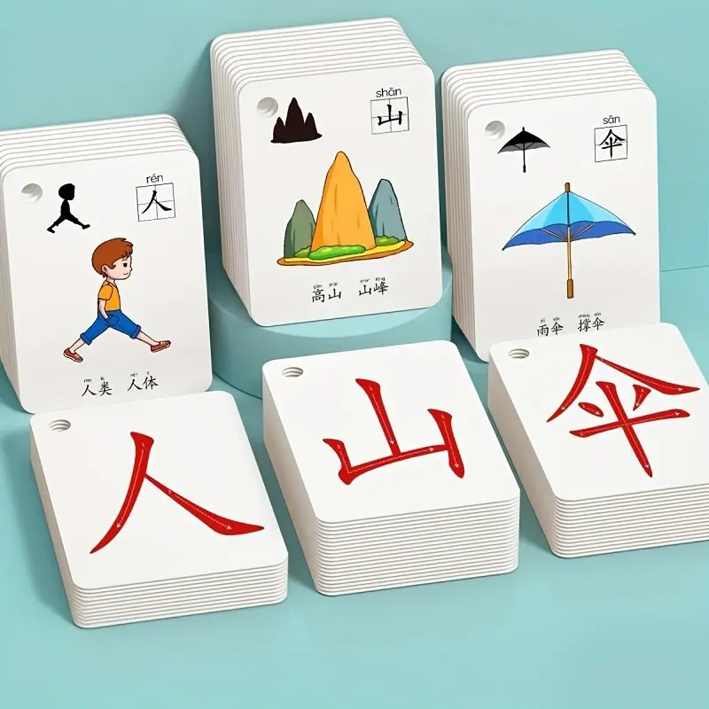 100pc High-Quality Paper Chinese Character Learning Flash Cards - Traditional, Simplified Characters for Language Learners, Office & School Educational Supplies, 100 Pc
