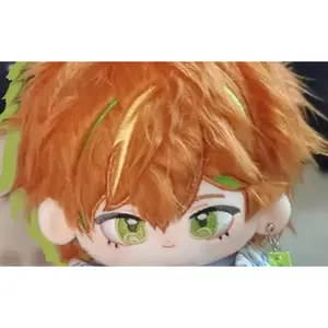 20cm Shinonome Akito  Anime Cartoon Dress-up Plush Dolls Cosplay Cute Stuffed Toys for Children's Xmas Gift
