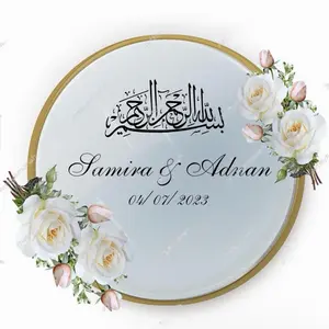 Arabic Nikkah Engagement Mirror Plate Vinyl Decals, Shaadi Mirror Plate Stickers, Customized Mirror Plate Decals