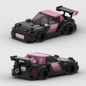 255pcs Moc Building Block Car Model Set, Moc Blocks Set, Stem Educational Creative Toy, Adult DIY Assembly Kit, Perfect Gift for Birthday Halloween Christmas Graduation