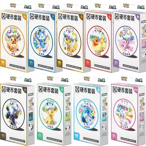 [CN] Pokémon Terastal Gathering CSV9.5C Coin Set - Simplified Chinese