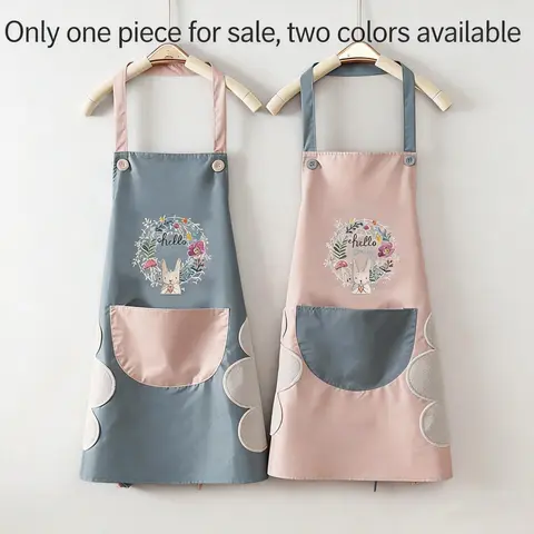 Floral Rabbit Apron Kitchen Utensil, Cooking Without Dirty Clothes, Easy to Clean, Suitable for Home Kitchen Use, Kitchen Cooking Aprons, Flower Dirt Resistant Apron