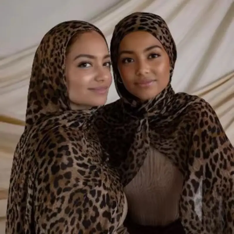 Leopard Print Hijab - Stylish and Comfortable Headscarf for Women