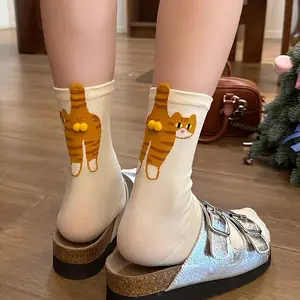 Cute 3D Tiger Striped Cat Socks with Booted Cat Claws and Bell Collar, Unisex Women Everyday Winter Warm Long Fit Socks