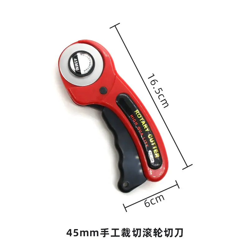 45mm Fabric Rotary Cutter, Ergonomic Handle with Safety Lock, Sharp Roller Tool for Sewing, Quilting, DIY Precision Cutting Projects, Fabric Rotary Cutters
