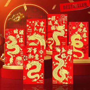 48-Count Chinese Red Envelopes for the Year of the Dragon 2024 - Lucky Money Envelopes with 6 Patterns Gold Foil for Spring Festival