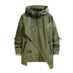 Men��s Hooded Windbreaker Jacket Zip Up Patchwork Hoodie Anorak