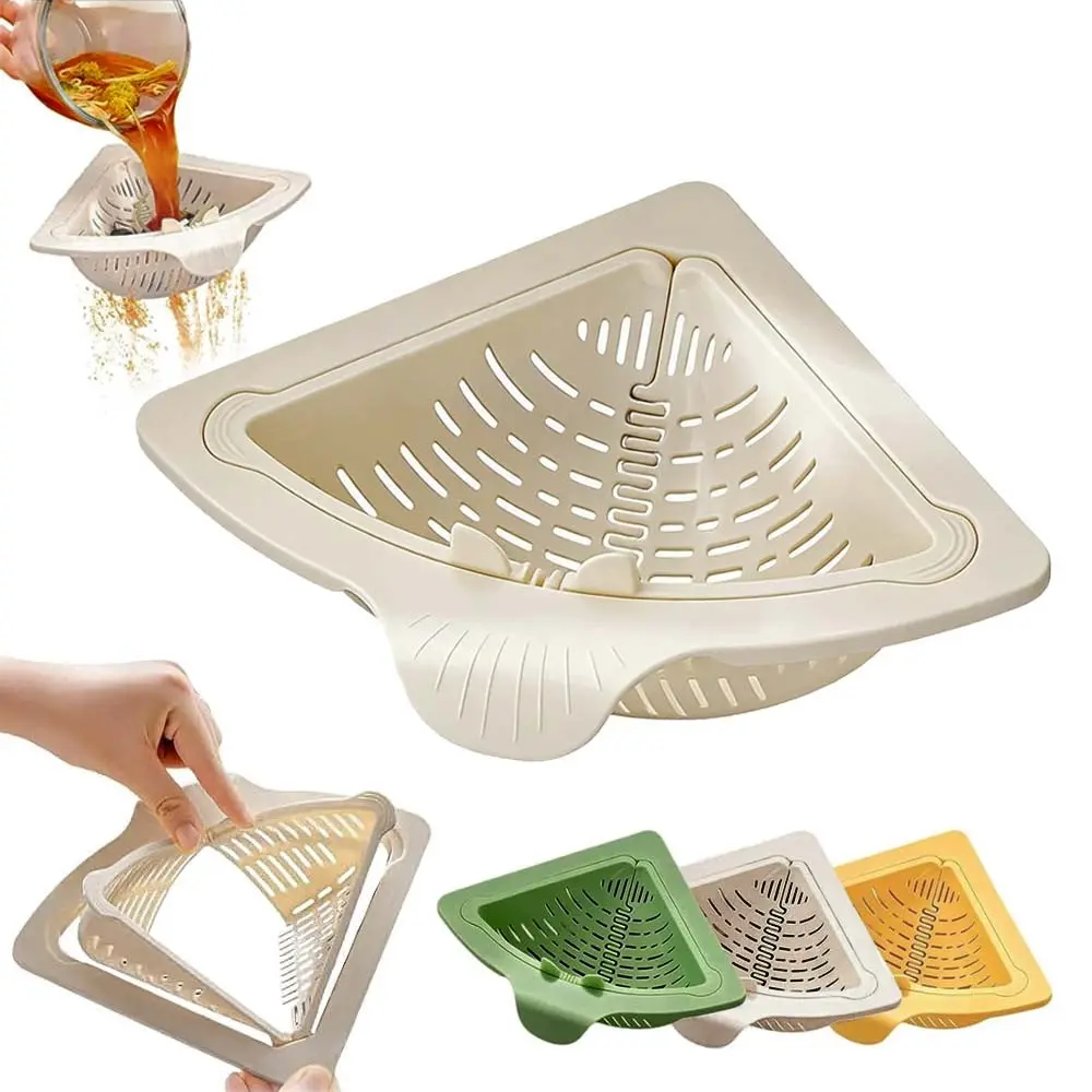 1pc Magnetic Suction Corner Sink Strainer, Suction Cup Sink Corner Rack Strainer, Automatic Kitchen Strainer Basket with Compact Design, Anti Clogging Strainer, For Food Waste Fruits Veggies - Sink Accessories