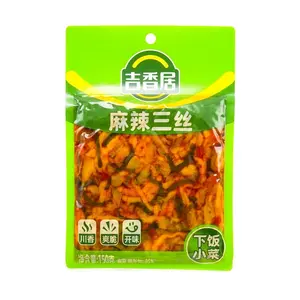 JI XIANG JU JXJFOOD Preserved Vegetables Chili Sauce 180g