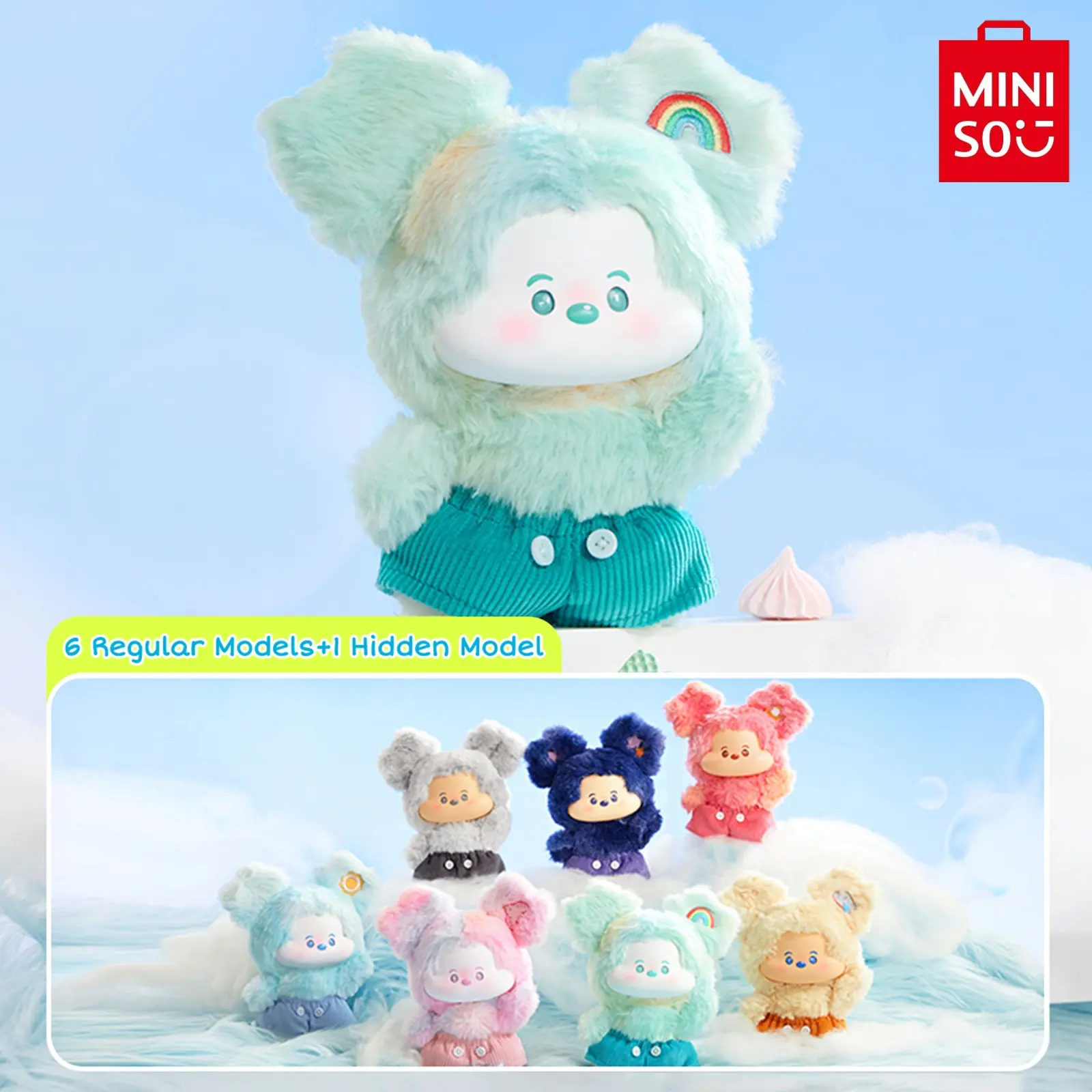 MINISO Disney Mickey Mouse Cloud Fantasy Blind Box –Must-Have, Soft Vinyl Plush Figures (Random Style), Perfect Festive Holiday Gift for Kids & Collectors #Summervibes, Back To School