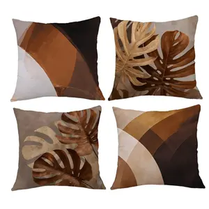 4pcs-Geometric Themed Throw Pillow Covers,  Brown Monstera Leaf Geometric Pattern, Suitable Spring Living Room, Bedroom, Sofa and Bed Decoration, Bedroom Decorative Accessories, 2D Flat, Single Sided Printing, No Pillow Core