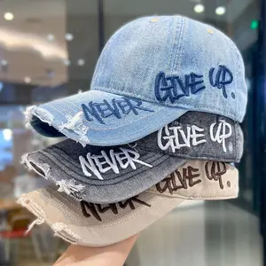 1-Pack Vintage Distressed Washed Blue Baseball Hats, Unisex Adjustable Cap with Side Vintage Lettering Embroidery, Distressed-Edge Wide Brim for Slimming Facial Contour Flattery, Versatile Bag Accessory