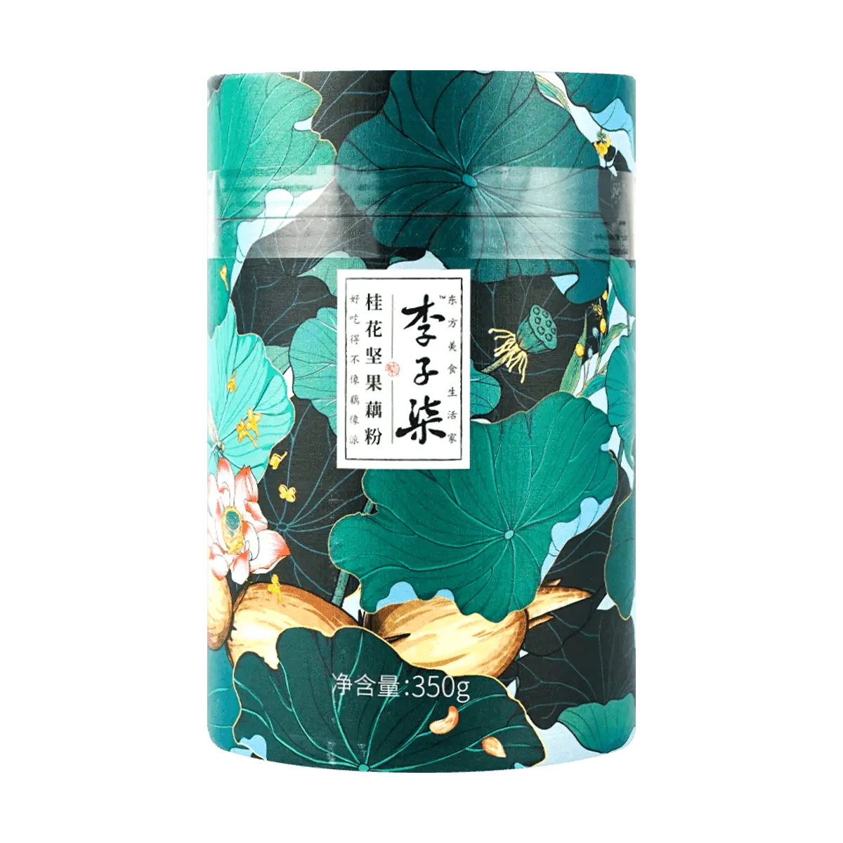 LIZIQI Lotus Root Powder Mixed with Osmanthus & Nuts & Wolfberry - from Ziqi Li, 12.34oz