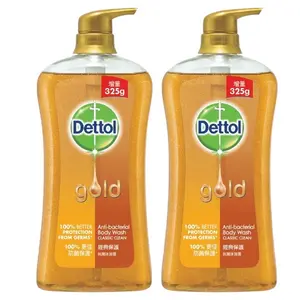 Dettol Gold Antibacterial Body Wash 950g Limited Edition Classic Clean Formula