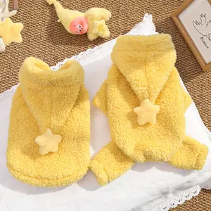 Star Prince Pet Fleece Thickened Hooded Autumn and Winter Dog Cat Vest Home Pajamas Bi Xiong Pomeranian snow coat everyday wear exquisite small gift tiktok shop Valentine's Day Shirts Pullover autumn jacket new style breathable pet overall comfortable nig