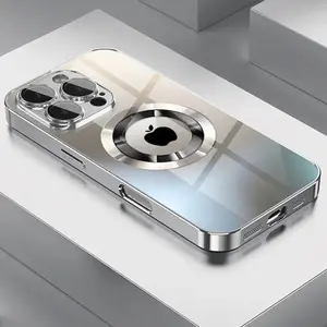 A brand-new gradient all-round edge-wrapped, simple, stylish, and high-quality electroplated silver glass mobile phone case, suitable for iPhone 17, 16, 15, 14, 13, 12, 11 Plus Pro Max