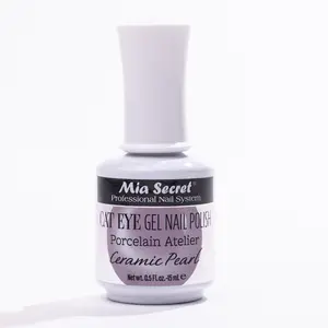 Ceramic Pearl Cat Eye Gel Nail Polish, Salon-Quality Cosmetic for Manicure with Flawless Finish