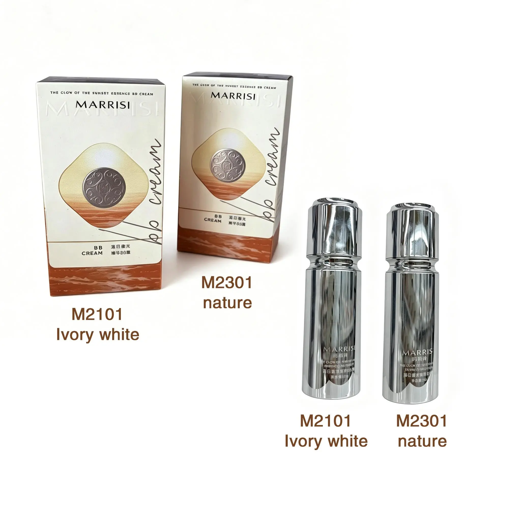 Essence Bb Cream Foundation 2 Colors, Ivory & Natural, Moisturizing, Lightweight, Flawless Coverage, Suitable for All Skin Types, Tinted Bb Cream