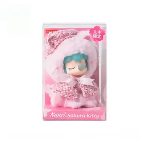 1514. Nanci Sakura Kitty Series Limited Plush Hanging Card