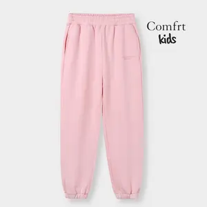 Comfrt Kids | Pastel Sweatpants | Cozy Warm Kids Pastel Jogger Sweatpants Comfrt Kids | Pastel Sweatpants | Cozy Warm Kids Pastel Jogger Sweatpants