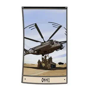 0441 Flag