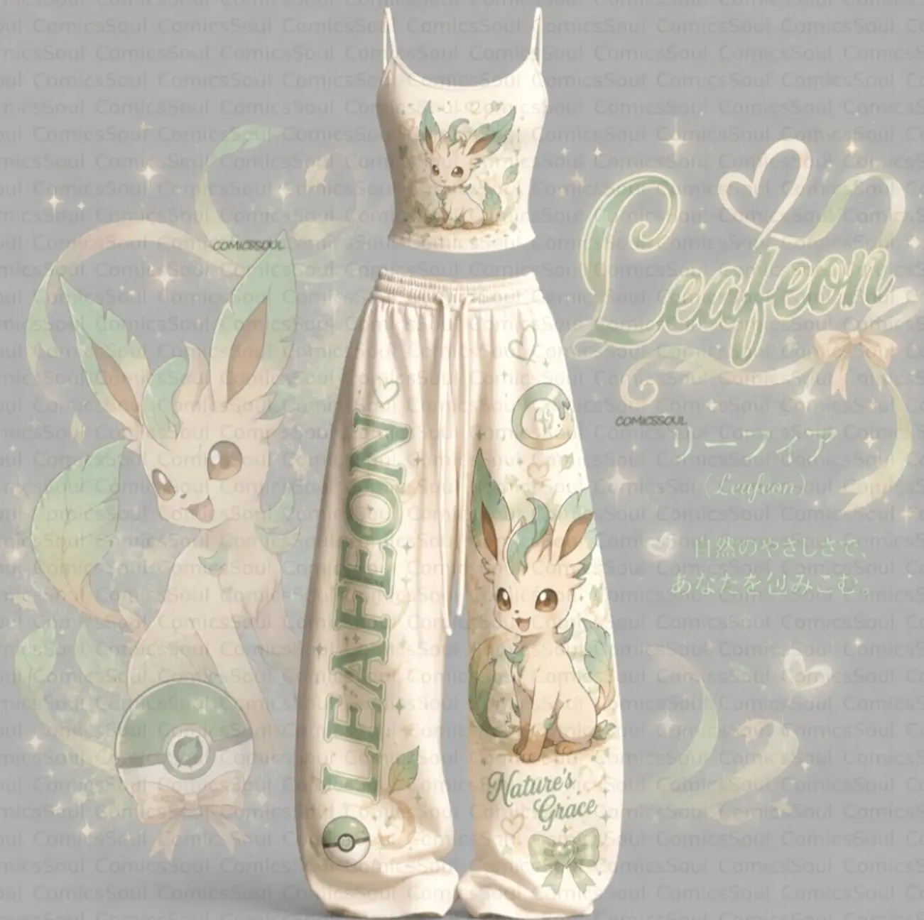 Pokémon Top & Elasticated Trousers Two-Piece Set 3