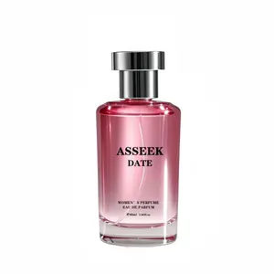 ASSEEK Women's Eau De Parfum – Sweet Caramel Vanilla Fragrance for Daily Wear, Long Lasting Warm Feminine Perfume, 80ml