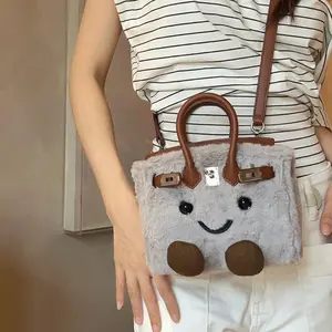 New Winter Plush Crossbody Bag Cute Cartoon Smile Design Large Capacity Handbag for Women Soft and Cozy