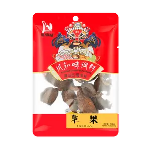 SZECHUAN FLAVOR Chinese Black Cardamom (Tsaoko) for Stewing Soup and Braised Meat, 1.76 oz