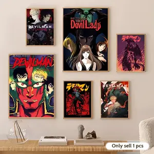 D-DevilmanS Painting Calligraphy Gallery-Quality Canvas Wall Art Poster | Waterproof & Fade-Resistant | Minimalist Unframed Design | Living Room, Bedroom & Office Decor | Multiple Sizes | Holiday gifts