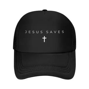 Jesus Saves Cross Subtle Christian Minimal Religious Faith Print Baseball Cap