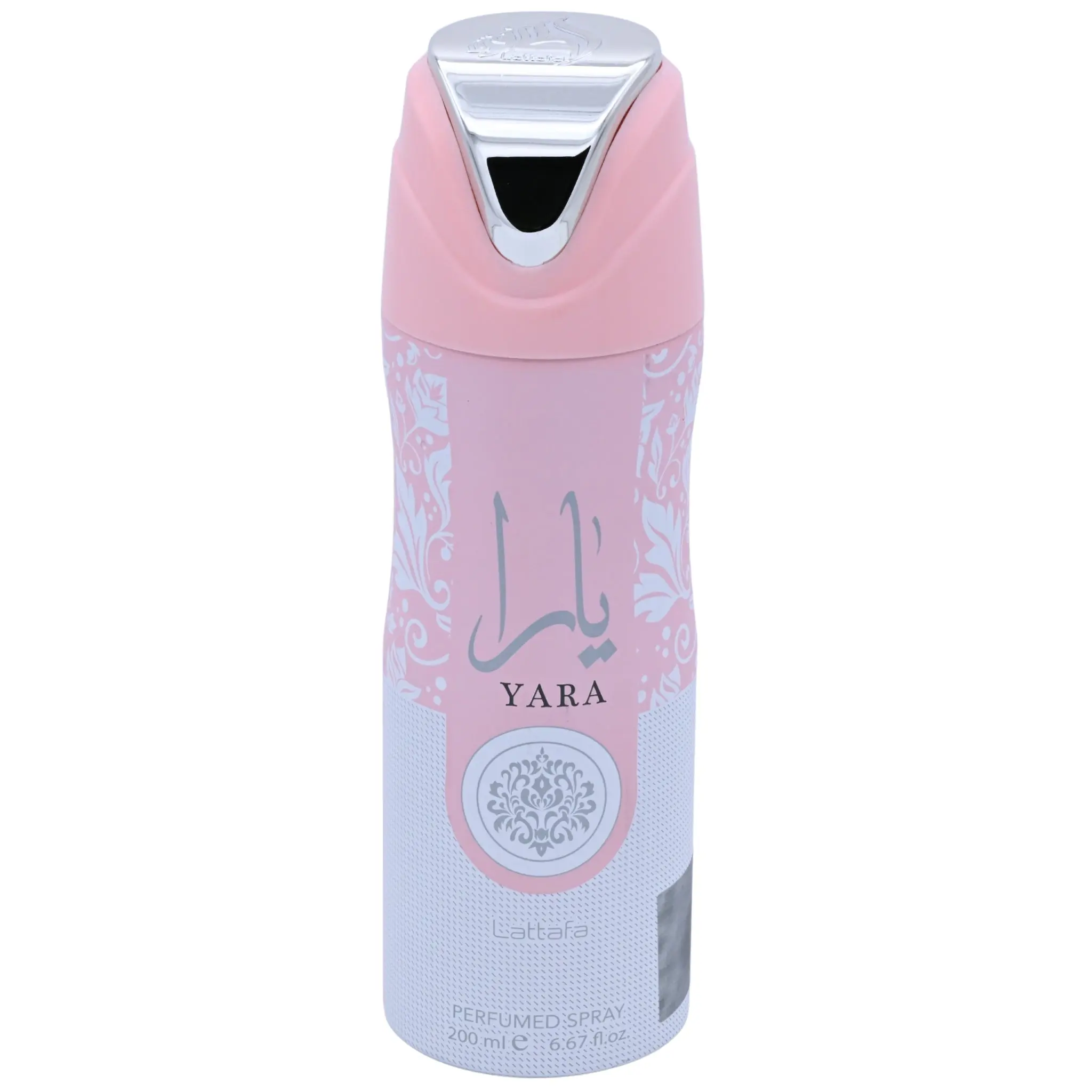 Lattafa Yara Eau de Parfum, Long Lasting Vanilla Perfume for Women, Sweet Tropical Gourmand Signature Scent with Fruity Musk & Sandalwood, 6.67 fl oz