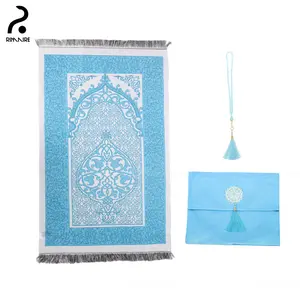 RIMAIRE 2025 Newest prayer mat with Gift Bag and Prayer Beads Ramadan Premium Muslim Prayer Carpets portable bag Luxury Velvet Rug Cushion