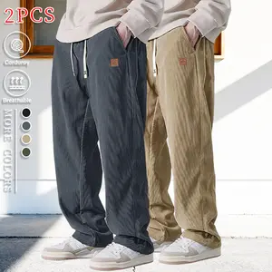 Set of loose casual pants, simple and versatile style, elastic waistband suitable for various body types, side pockets for convenient storage, straight-leg design for easy movement, decorative label with stylish design, beige khaki color