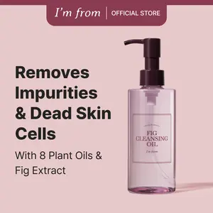I'm From Fig Cleansing Oil - Korean Daily Makeup Remover with 8 Types of Vegetable Oils & Fig Extract for Sensitive Skin, Moisturizing Formula